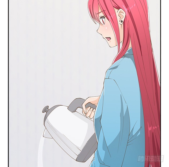 《燃烧吧！家政女王》34话 露营活动 第15页