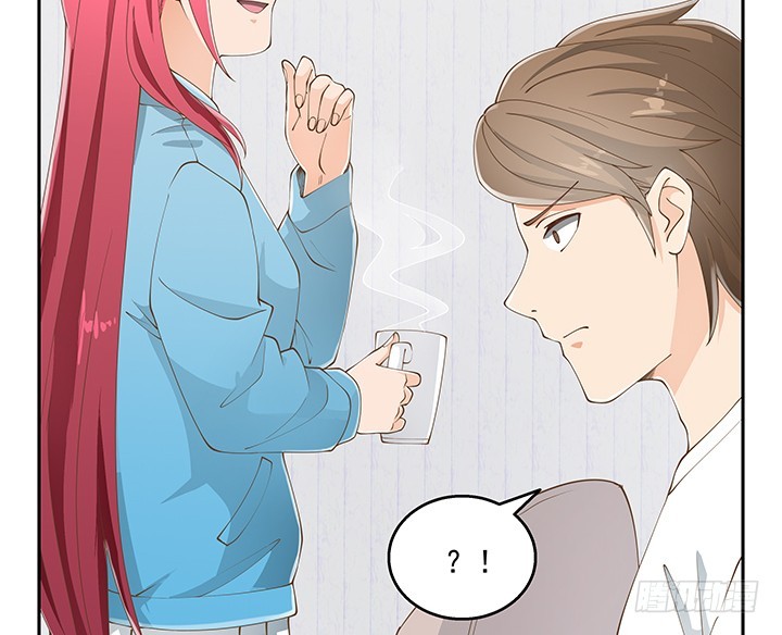 《燃烧吧！家政女王》34话 露营活动 第22页