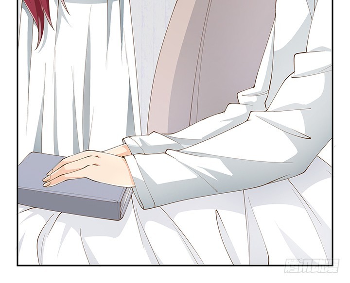 《燃烧吧！家政女王》34话 露营活动 第23页