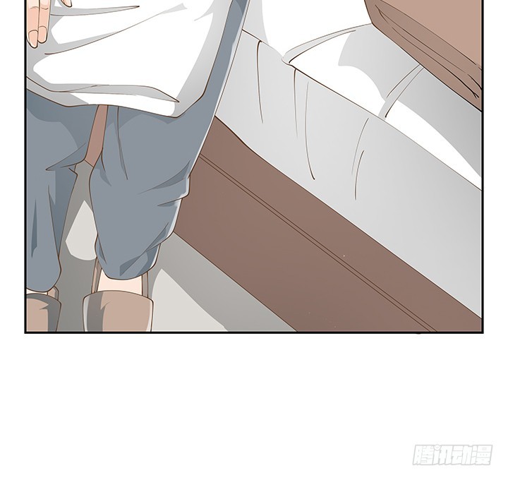 《燃烧吧！家政女王》34话 露营活动 第40页