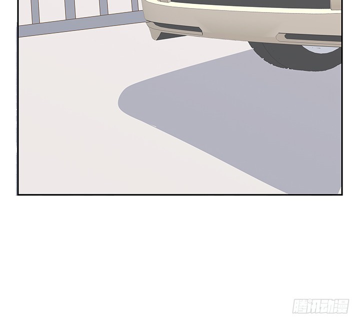 《燃烧吧！家政女王》34话 露营活动 第48页