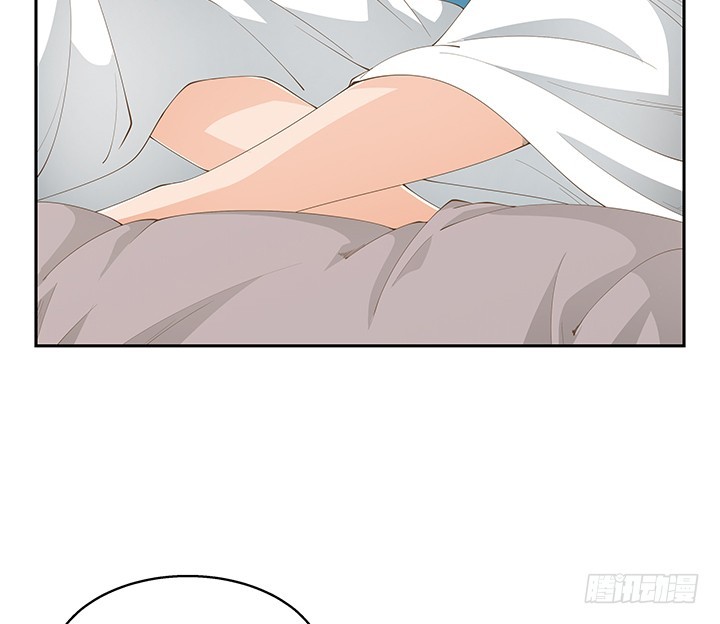 《燃烧吧！家政女王》34话 露营活动 第4页