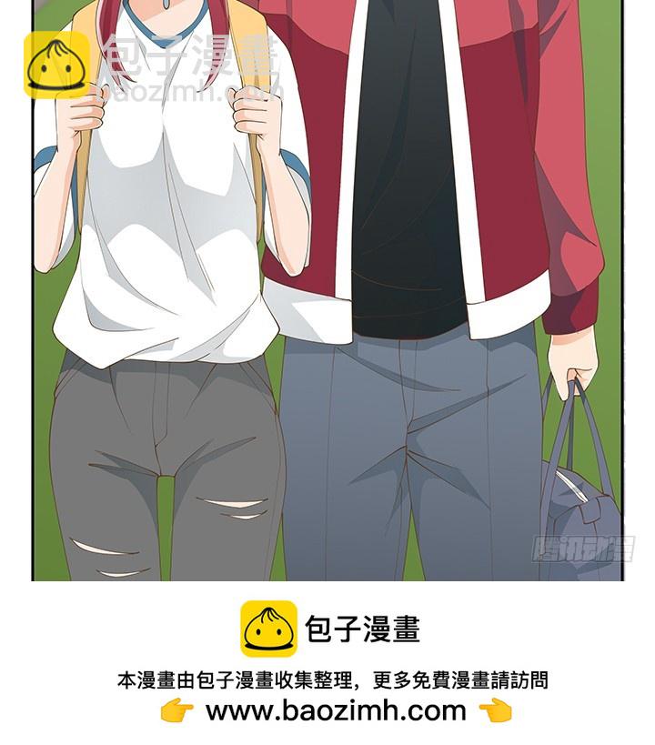 《燃烧吧！家政女王》34话 露营活动 第50页