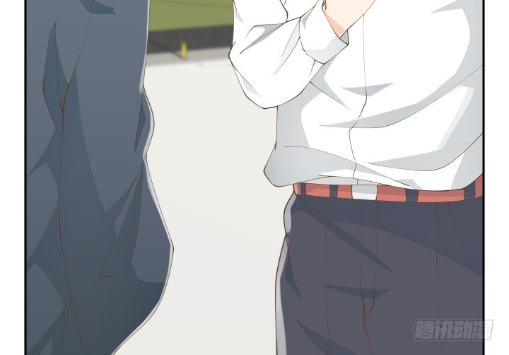 《燃烧吧！家政女王》35话 工作日跟老板游山玩水 第11页