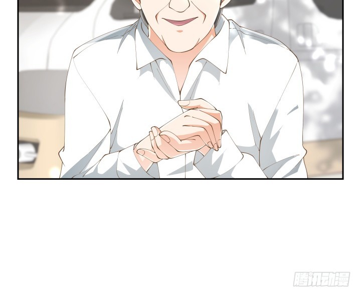 《燃烧吧！家政女王》35话 工作日跟老板游山玩水 第19页