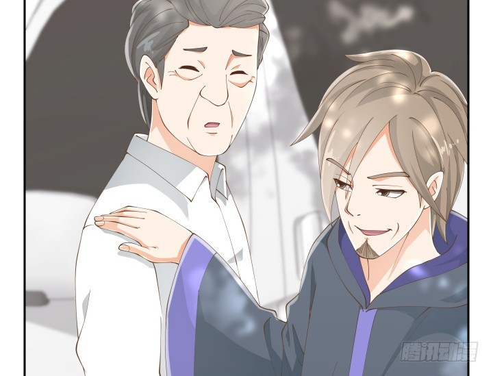 《燃烧吧！家政女王》35话 工作日跟老板游山玩水 第22页