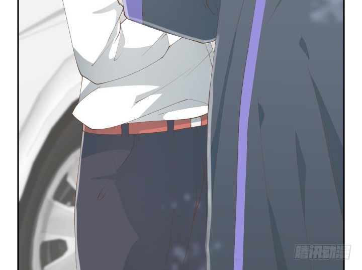 《燃烧吧！家政女王》35话 工作日跟老板游山玩水 第23页