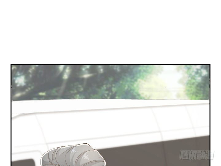 《燃烧吧！家政女王》35话 工作日跟老板游山玩水 第25页