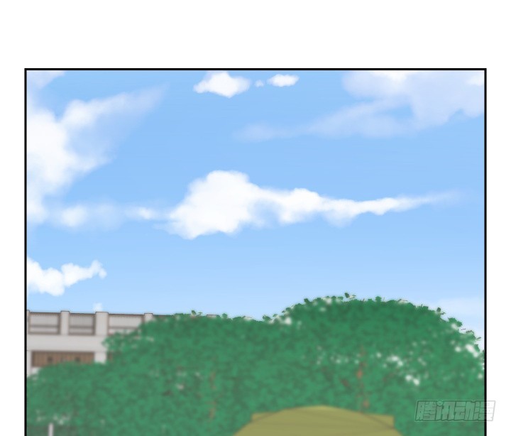 《燃烧吧！家政女王》35话 工作日跟老板游山玩水 第36页