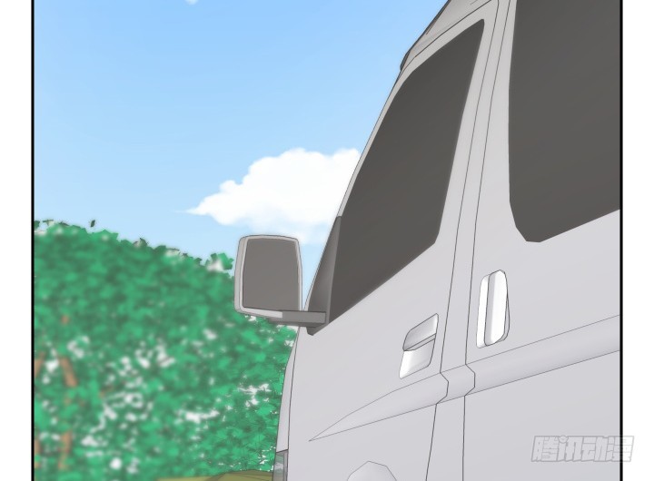 《燃烧吧！家政女王》35话 工作日跟老板游山玩水 第3页