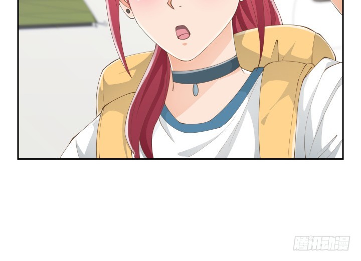 《燃烧吧！家政女王》35话 工作日跟老板游山玩水 第40页