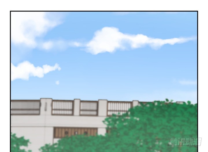 《燃烧吧！家政女王》35话 工作日跟老板游山玩水 第41页