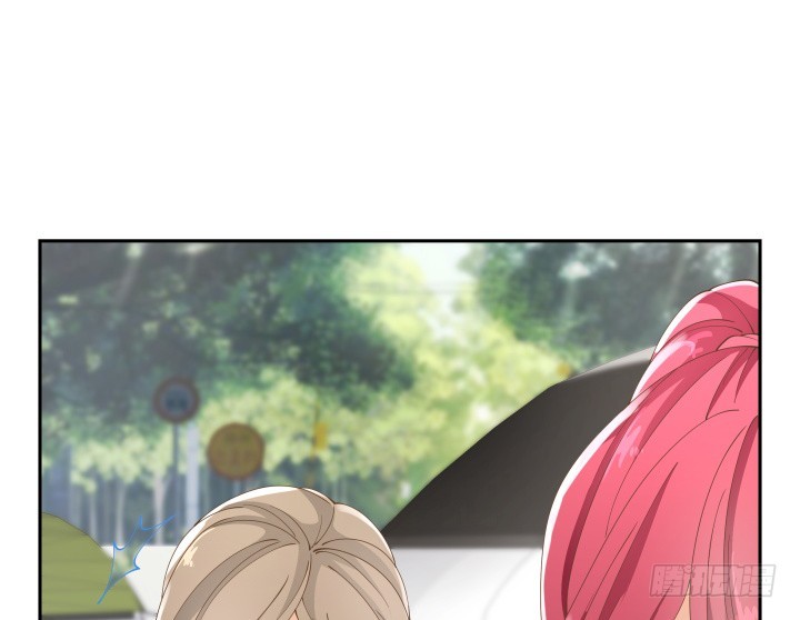 《燃烧吧！家政女王》35话 工作日跟老板游山玩水 第44页
