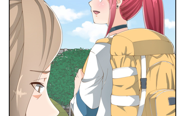 《燃烧吧！家政女王》35话 工作日跟老板游山玩水 第49页