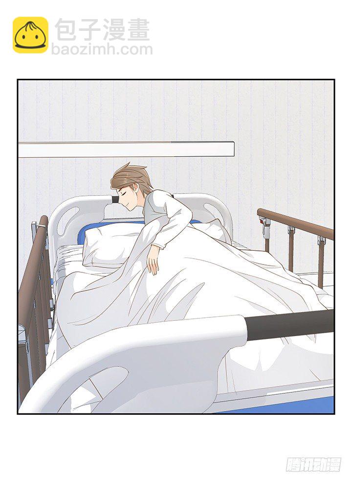《燃烧吧！家政女王》33话 拉人入邪教 第25页