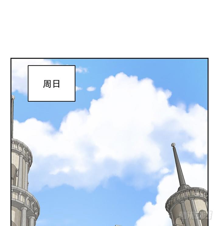 《燃烧吧！家政女王》33话 拉人入邪教 第29页