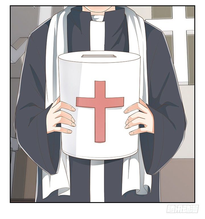 《燃烧吧！家政女王》33话 拉人入邪教 第44页