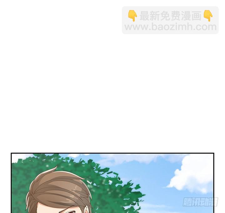 《燃烧吧！家政女王》36话 邪教组织的套路 第10页