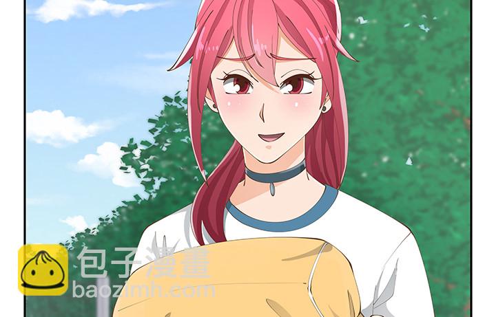 《燃烧吧！家政女王》36话 邪教组织的套路 第13页