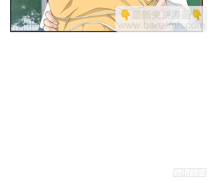 《燃烧吧！家政女王》36话 邪教组织的套路 第14页