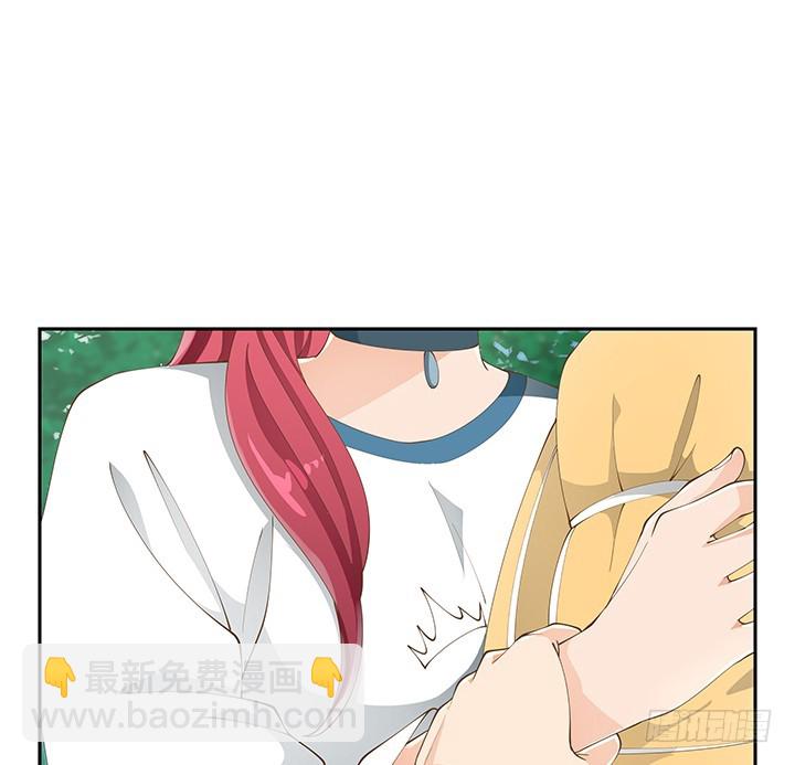 《燃烧吧！家政女王》36话 邪教组织的套路 第15页