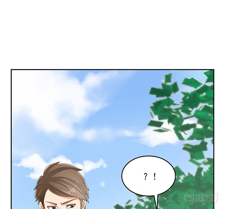 《燃烧吧！家政女王》36话 邪教组织的套路 第17页
