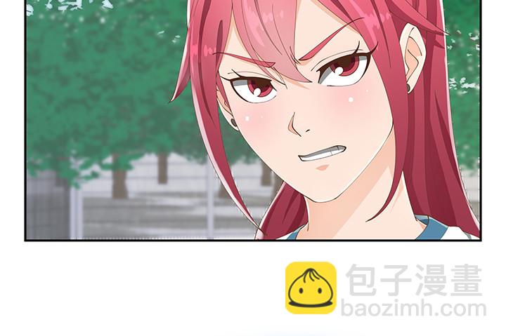 《燃烧吧！家政女王》36话 邪教组织的套路 第38页