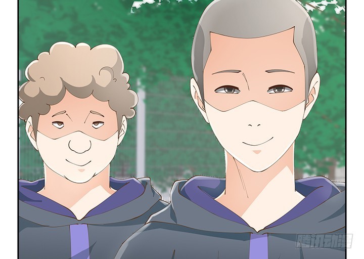 《燃烧吧！家政女王》36话 邪教组织的套路 第40页