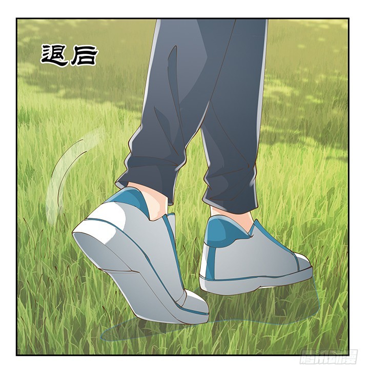 《燃烧吧！家政女王》36话 邪教组织的套路 第43页