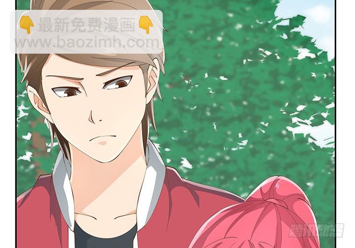 《燃烧吧！家政女王》36话 邪教组织的套路 第45页