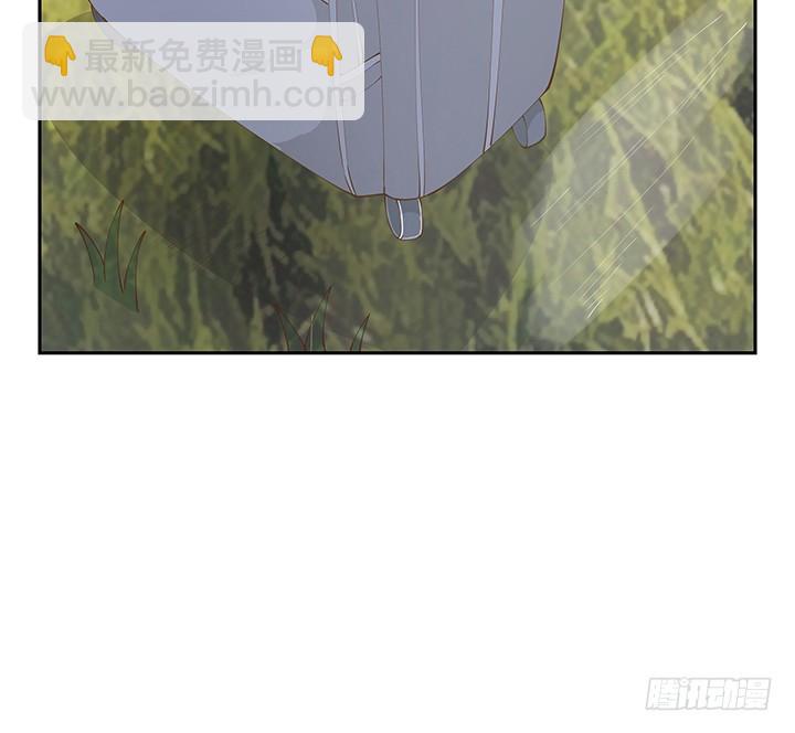 《燃烧吧！家政女王》36话 邪教组织的套路 第5页