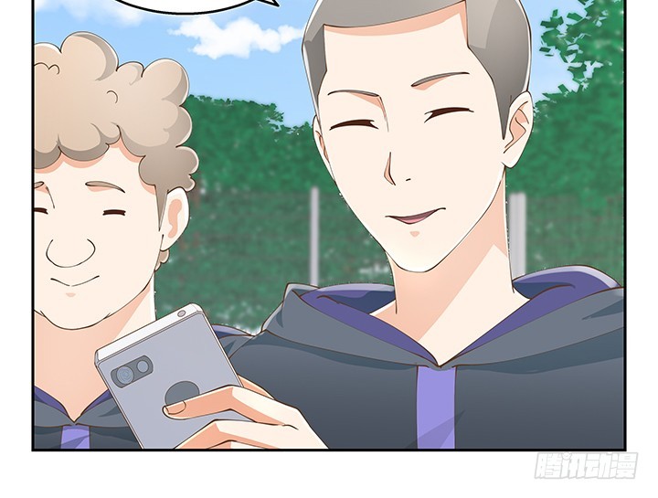 《燃烧吧！家政女王》36话 邪教组织的套路 第7页