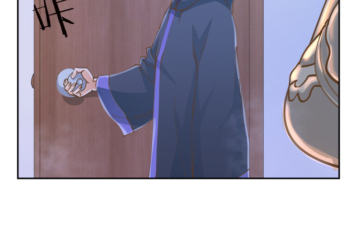 《燃烧吧！家政女王》39话 刷新认知 第24页