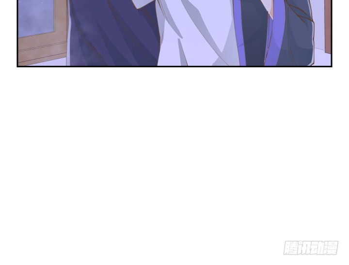 《燃烧吧！家政女王》39话 刷新认知 第27页