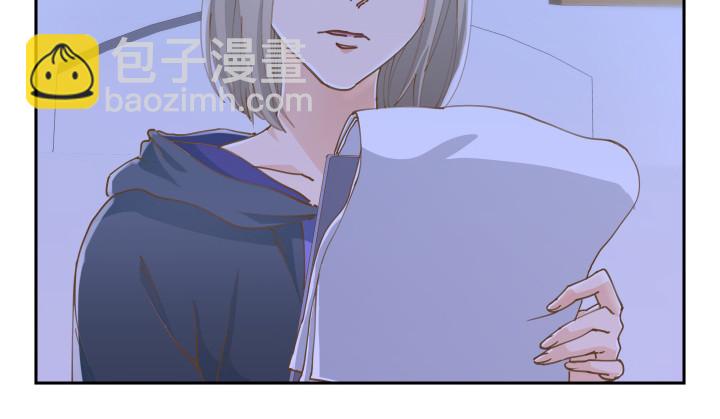 《燃烧吧！家政女王》39话 刷新认知 第29页