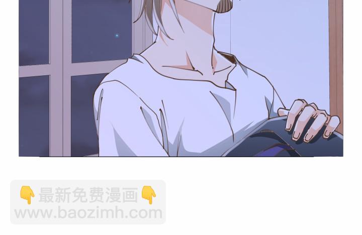 《燃烧吧！家政女王》39话 刷新认知 第33页