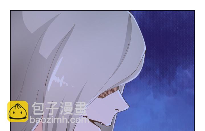 《燃烧吧！家政女王》39话 刷新认知 第42页