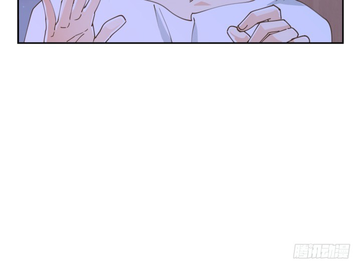 《燃烧吧！家政女王》39话 刷新认知 第46页