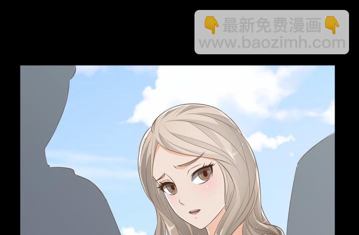 《燃烧吧！家政女王》40话 这世道，防不胜防 第11页
