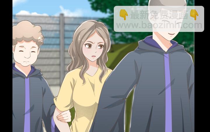 《燃烧吧！家政女王》40话 这世道，防不胜防 第16页