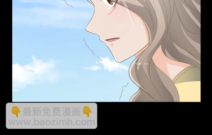 《燃烧吧！家政女王》40话 这世道，防不胜防 第29页