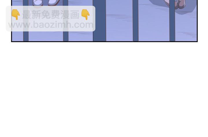 《燃烧吧！家政女王》40话 这世道，防不胜防 第37页