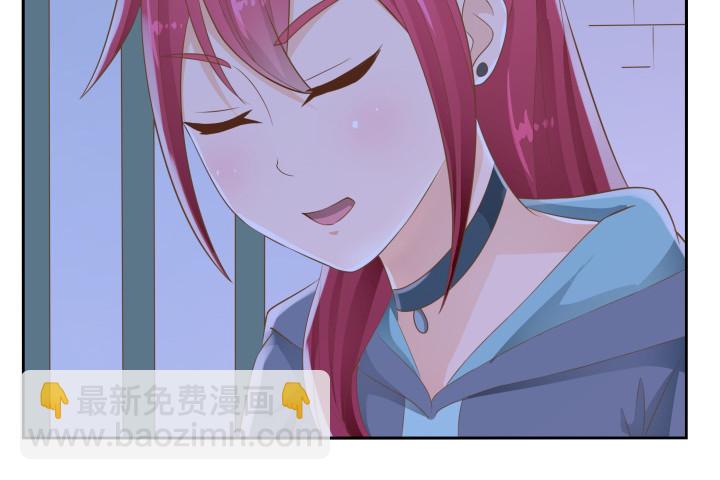 《燃烧吧！家政女王》40话 这世道，防不胜防 第39页