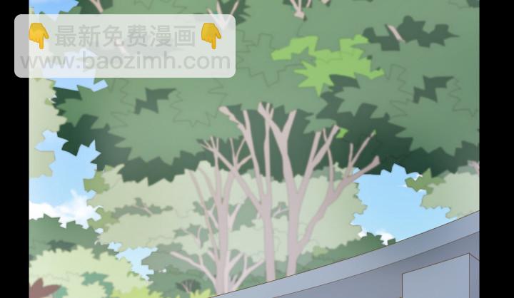 《燃烧吧！家政女王》40话 这世道，防不胜防 第3页
