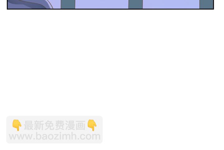 《燃烧吧！家政女王》40话 这世道，防不胜防 第42页