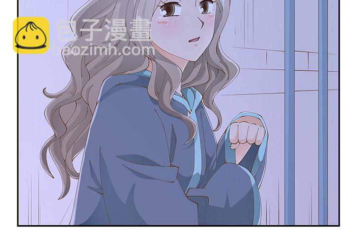 《燃烧吧！家政女王》38话 我相信你！ 第23页