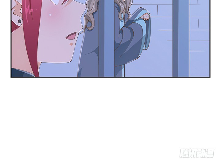 《燃烧吧！家政女王》38话 我相信你！ 第39页