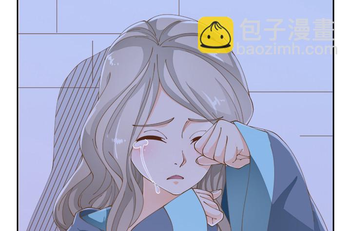 《燃烧吧！家政女王》38话 我相信你！ 第3页