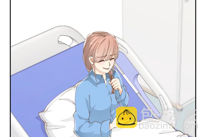 《燃烧吧！家政女王》37话 感情这东西很难说的 第11页