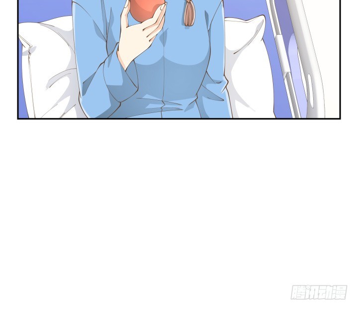《燃烧吧！家政女王》37话 感情这东西很难说的 第15页